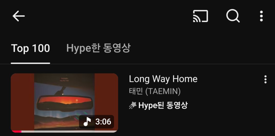 태민음원총공팀 TAEMstation tweet media