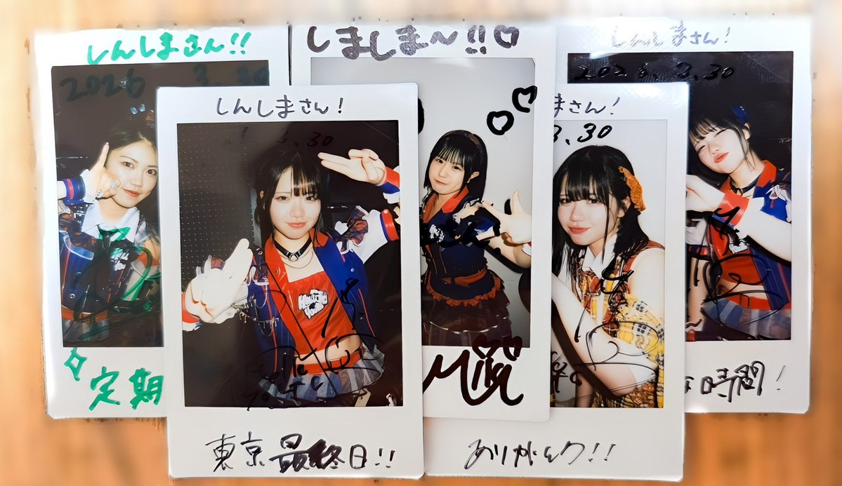 しんしま tweet media