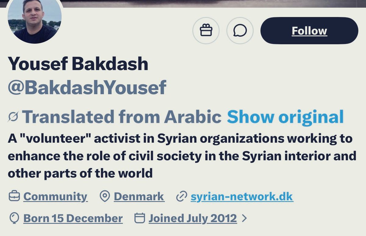 Nervana Mahmoud tweet media