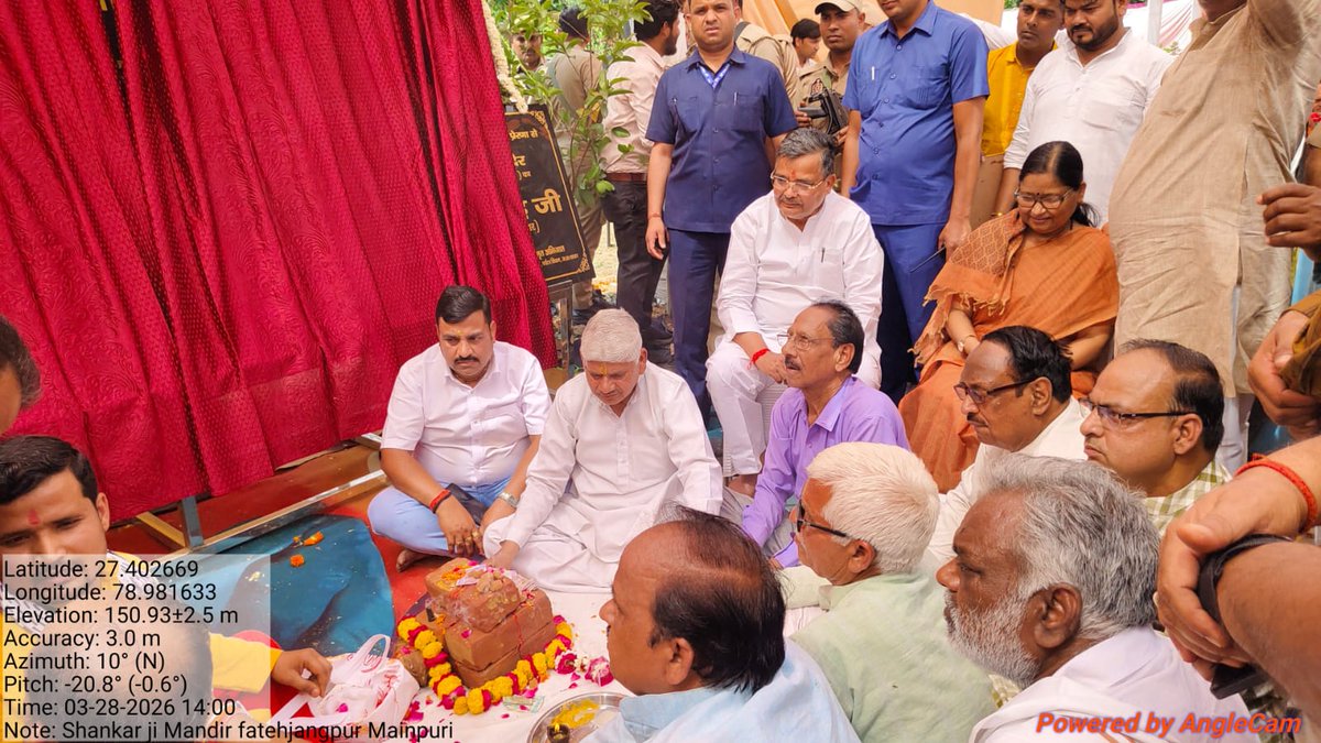 UP Projects Corporation Limited., Lucknow tweet media