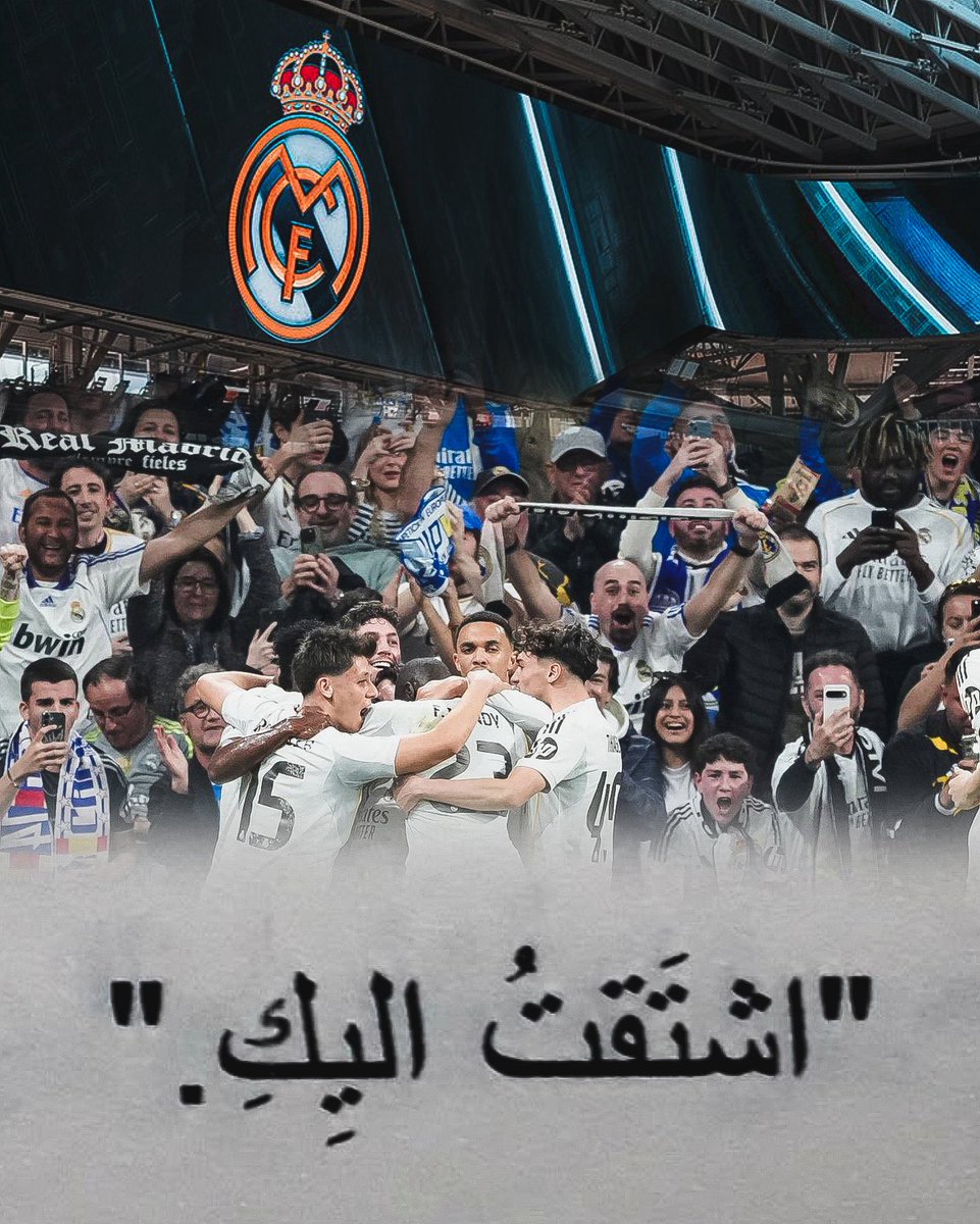 𝐴𝑠𝑜𝑚 tweet media