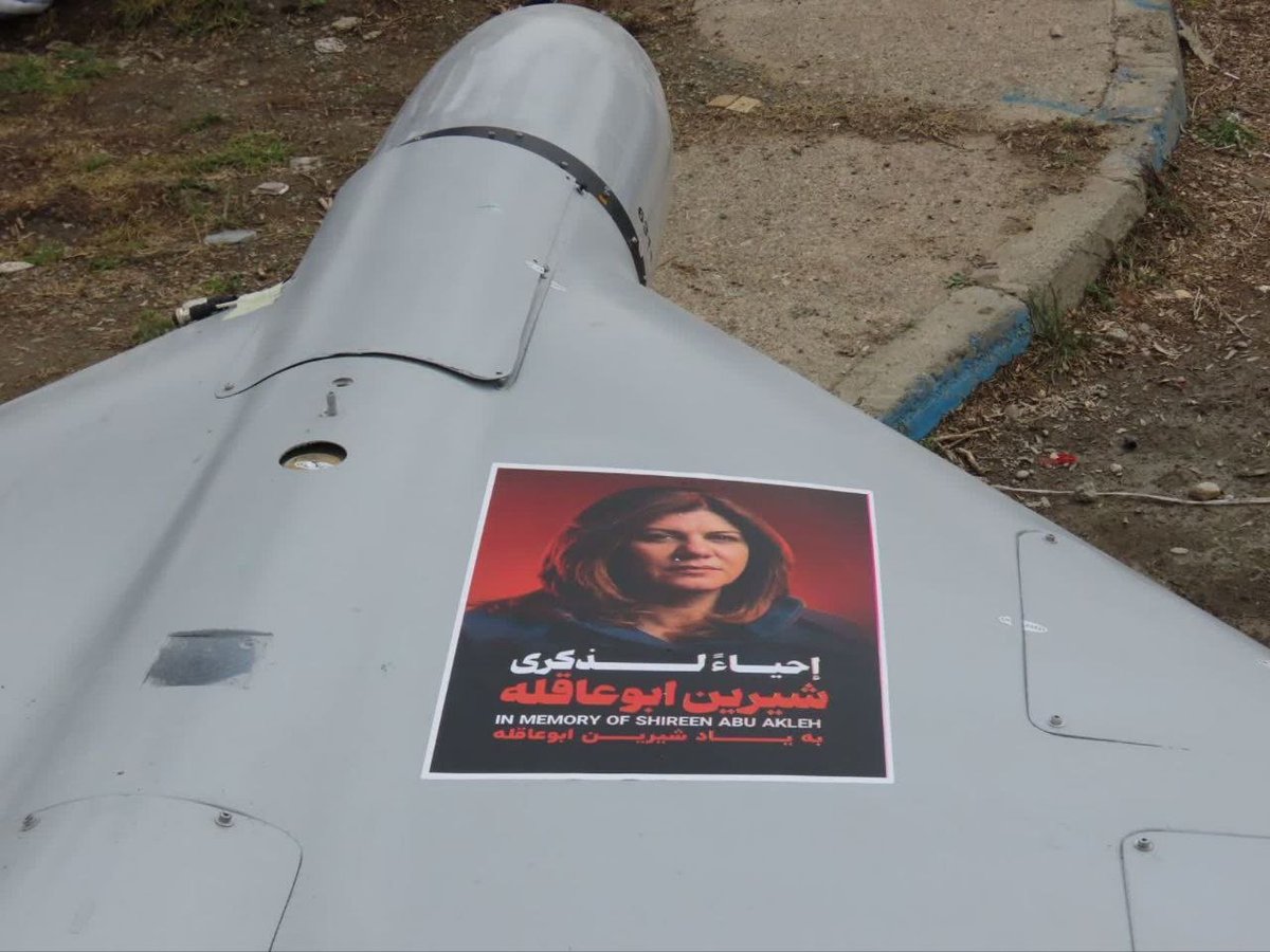 RaefiThoughtsEn's tweet photo. And today, her name lives on-carried by Iran’s Shahed drones.

Shireen Abu Akleh was a Palestinian-American Christian who was killed in Palestine while doing her job as an Al Jazeera journalist.

International law is clear: journalists must never be targeted. Yet she lost her life after being shot by Israeli forces.

She deserves to be remembered.
#ShireenAbuAkleh