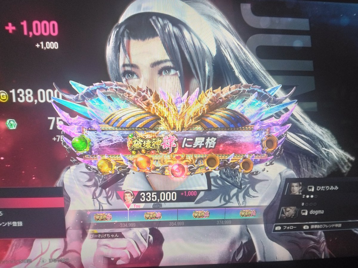 さぶすぱちゃん♪ tweet media