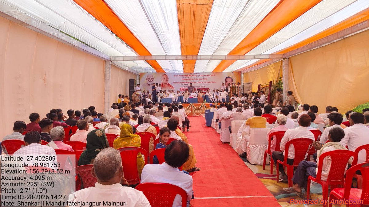 UP Projects Corporation Limited., Lucknow tweet media