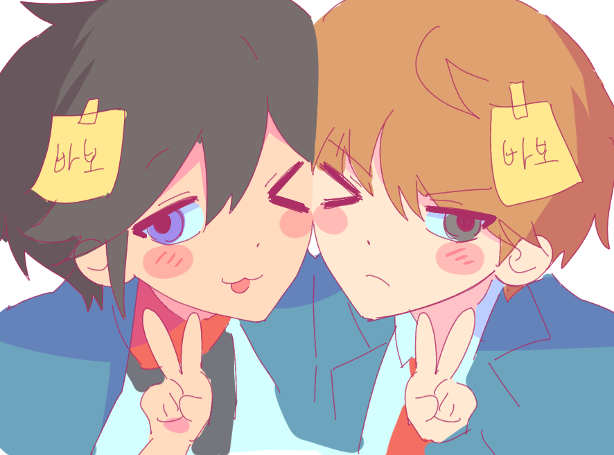 송타코 tweet media