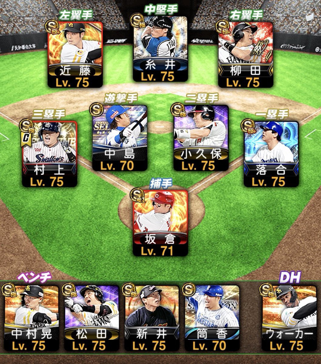 ある販売者のさぶ tweet media