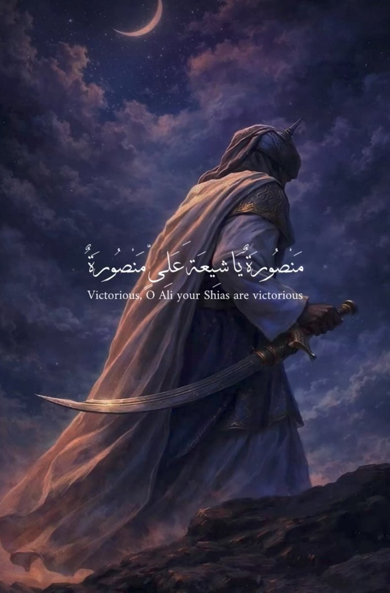 معصومہ tweet media