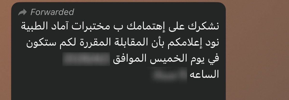 MLS. Sara 🥼 tweet media