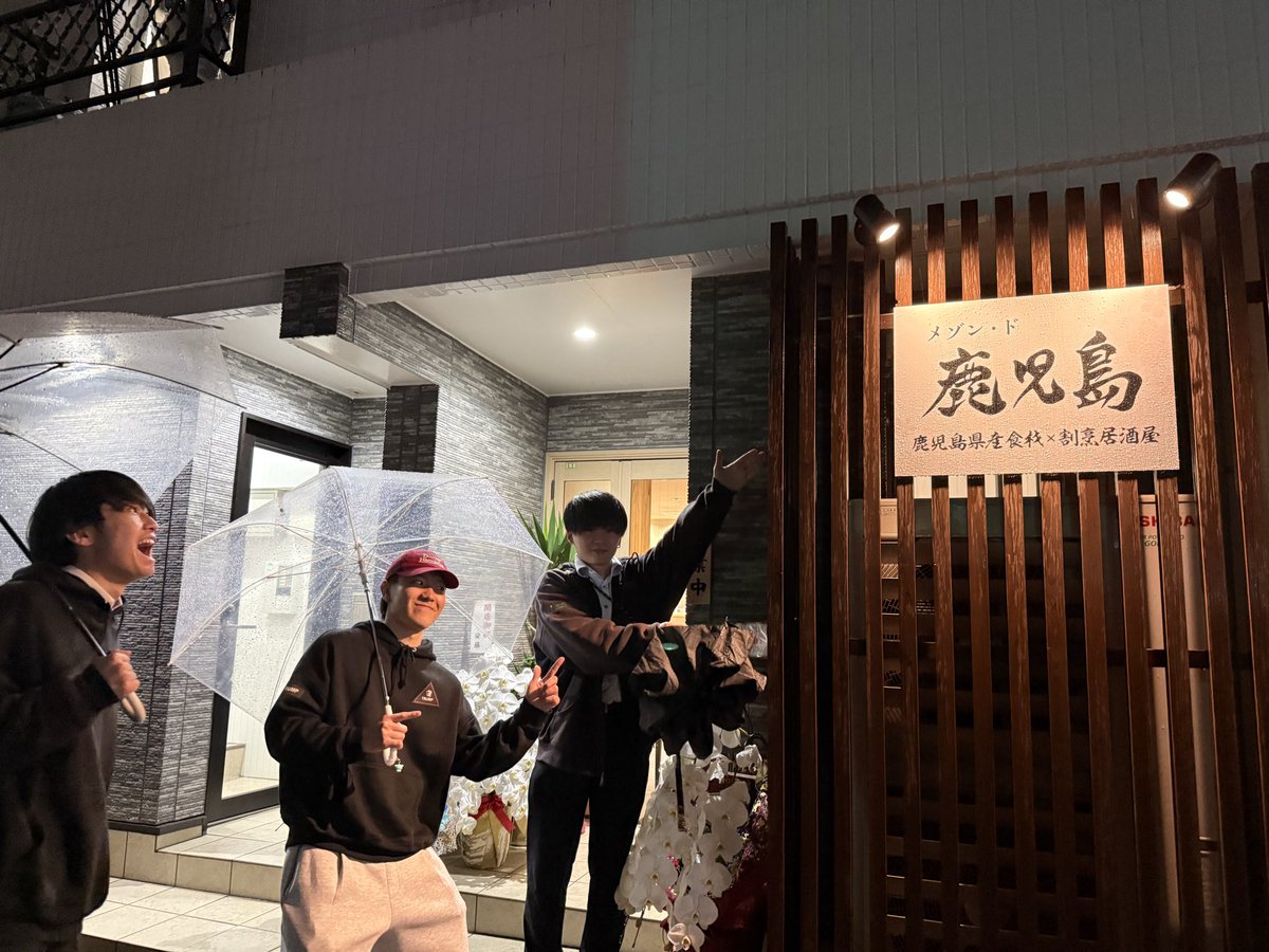 ちっく tweet media