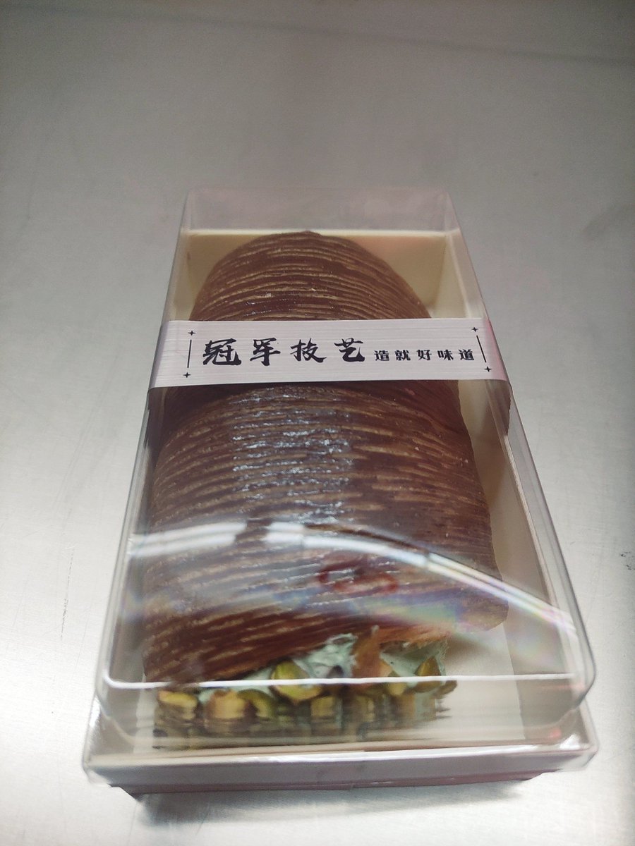 joni darmawan tweet media