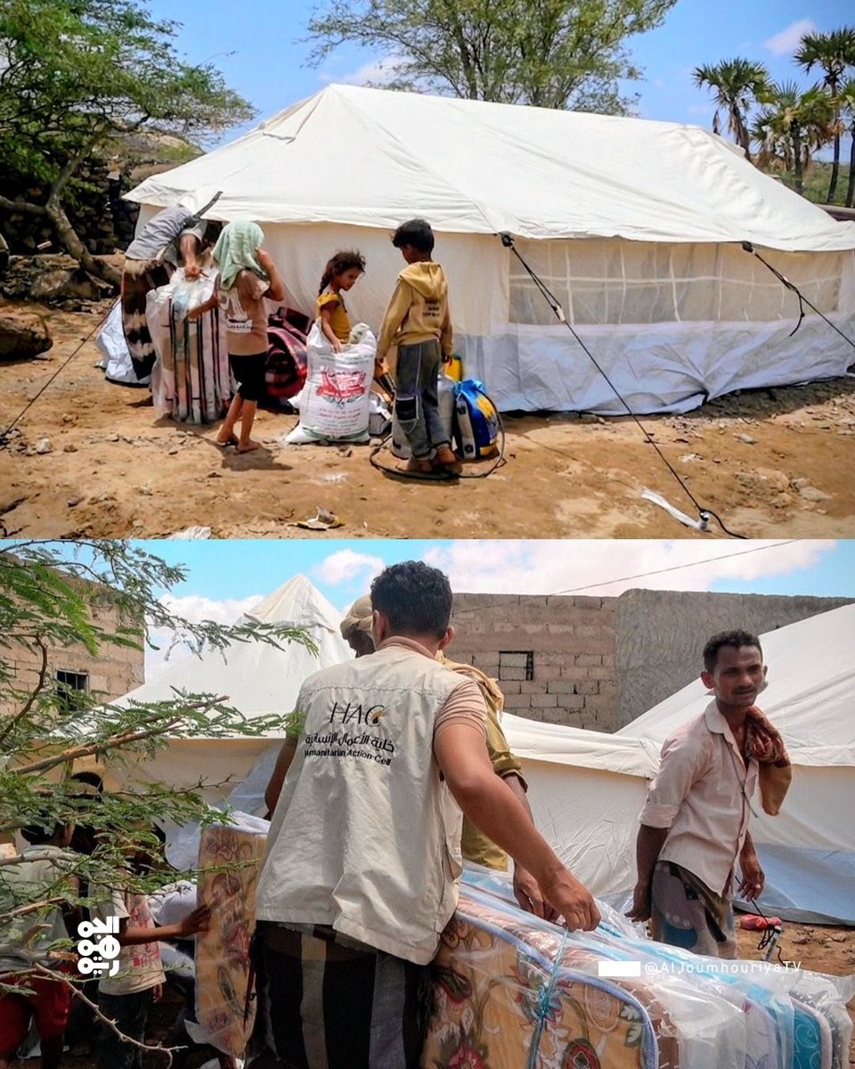 Hadeel Ahmed tweet media