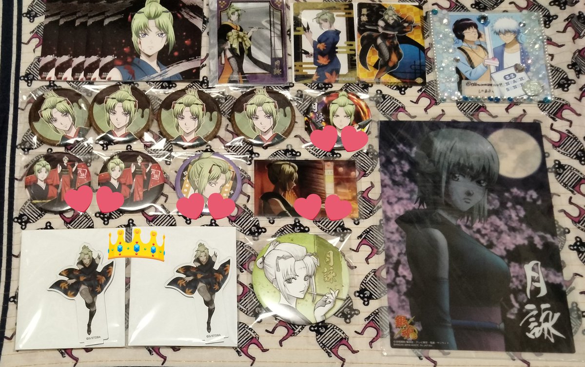 お取引用@にるふ〜過去一カオスDM tweet media