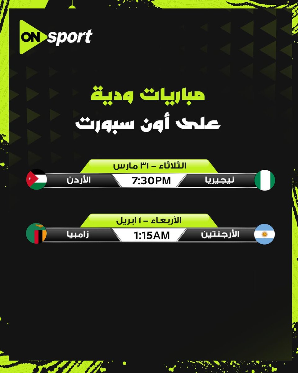 Mishal MO★ tweet media