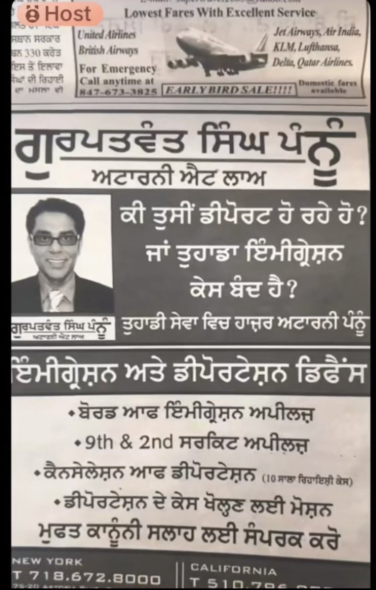 Manvir Singh Mani Gill tweet media