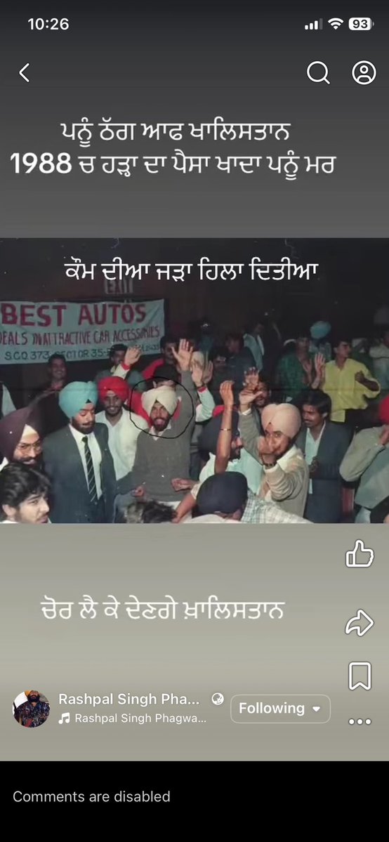 Manvir Singh Mani Gill tweet media