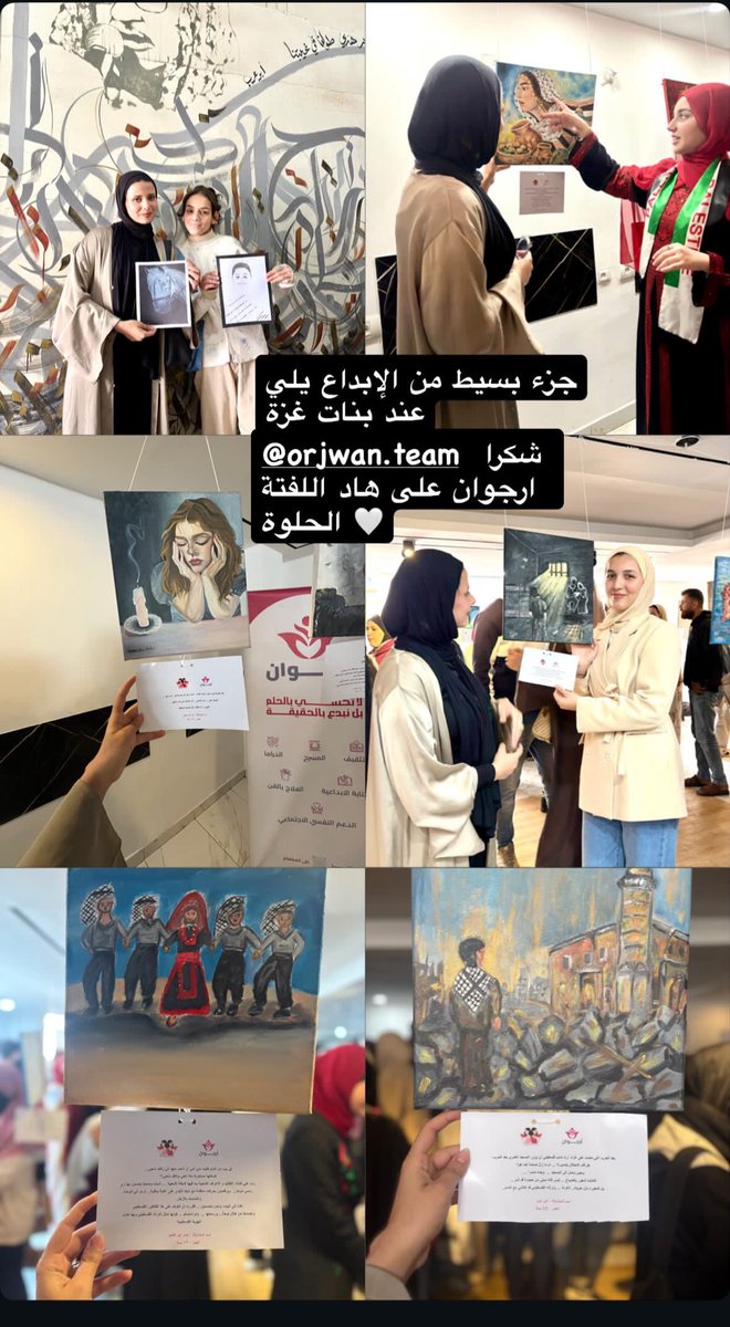 marah khalad tweet media