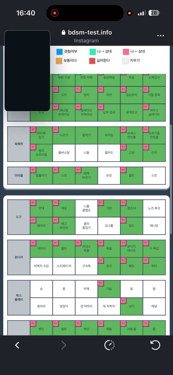 gulryeoS2's tweet photo. 20살 새내기 054 https://t.co/DKpgfW4mYx
