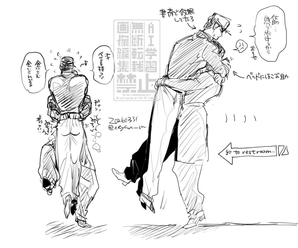 🌞ﾓヶ🌞 tweet media