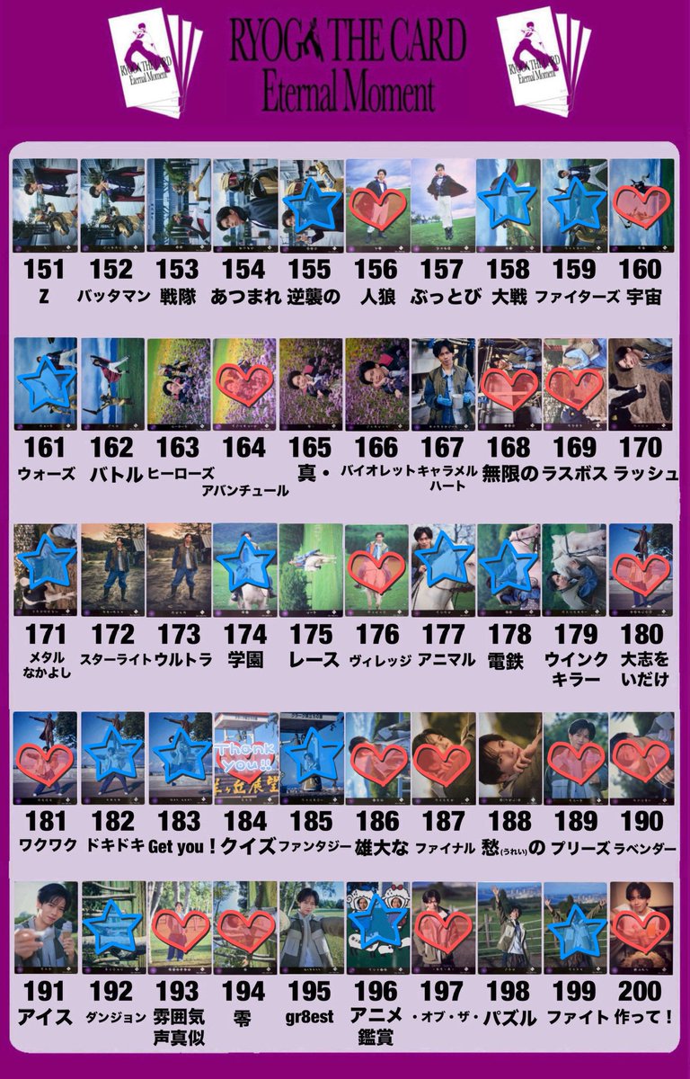 りーちゃん tweet media