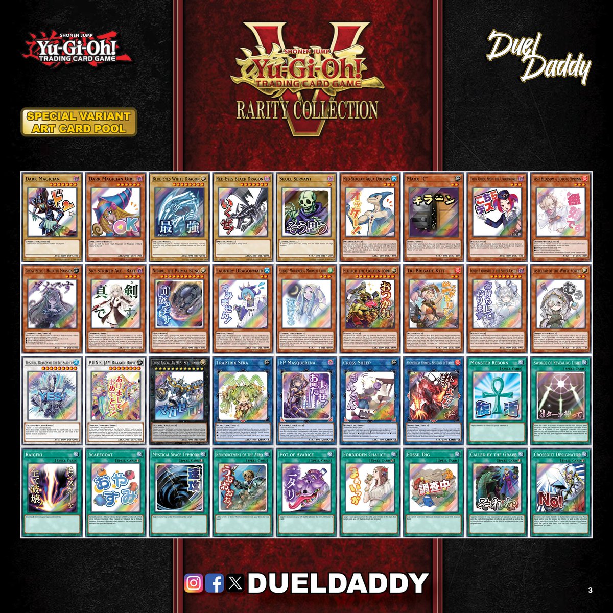 Atrocity - babygirl analisys profesionale tweet media