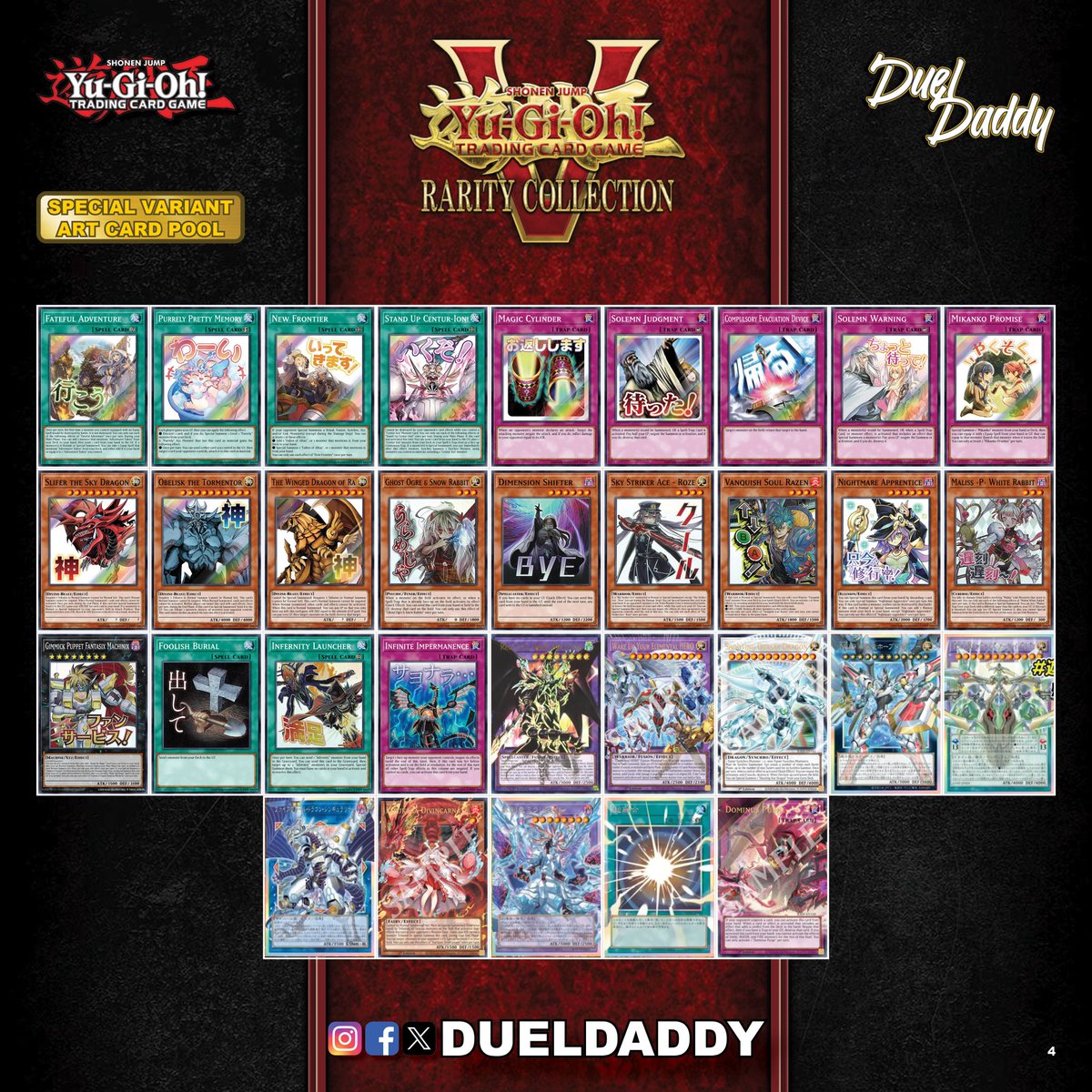 Atrocity - babygirl analisys profesionale tweet media