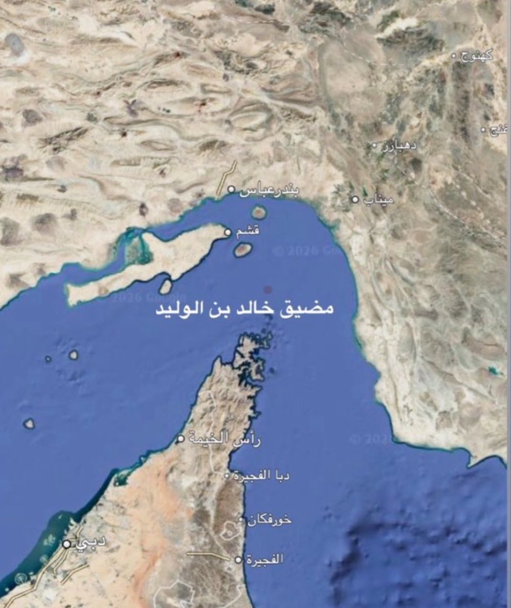 Abdulkhaleq Abdulla tweet media