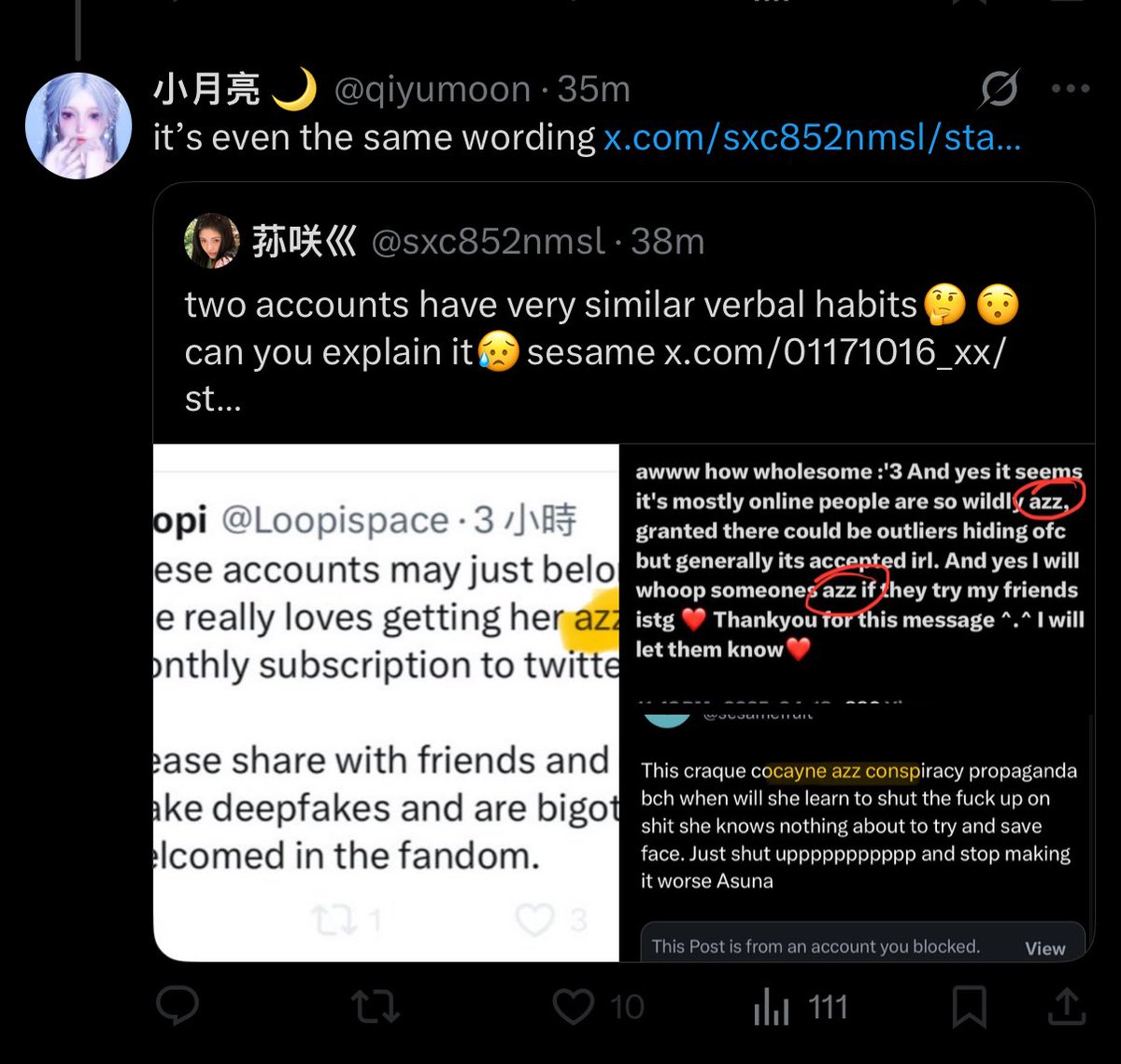 qiyumoon archive tweet media