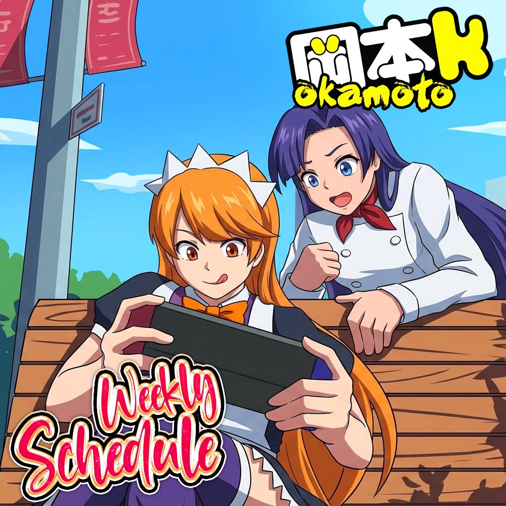 超時空移動食堂Okamoto Kitchen tweet media