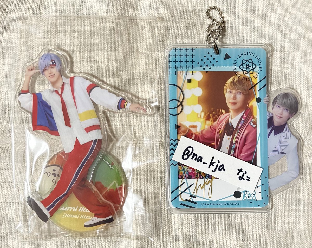 なこ@取引用　リトリン必読 tweet media