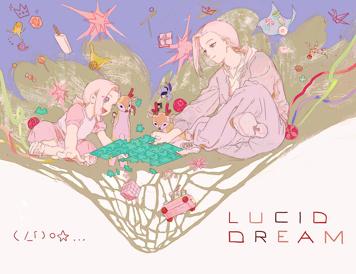 一只鸟 tweet media