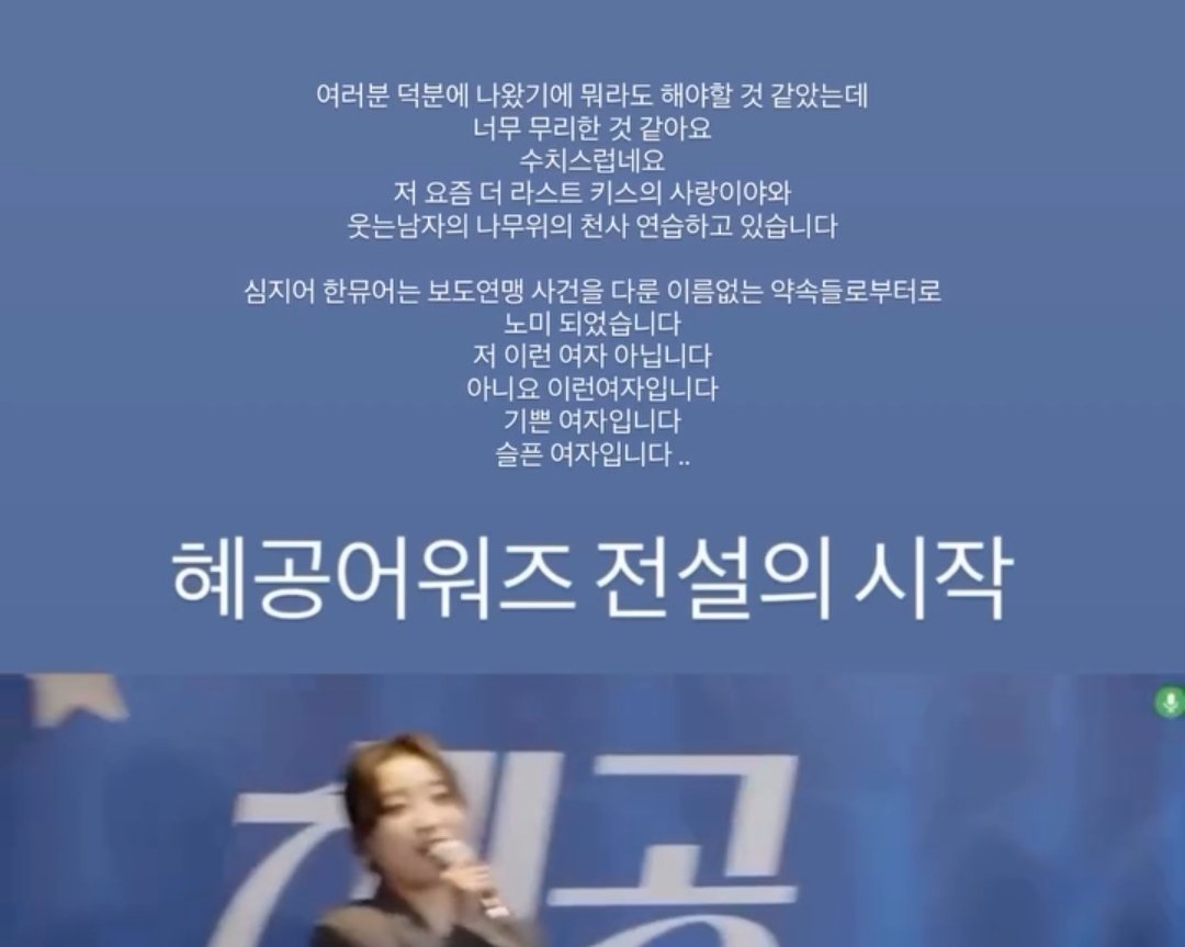 ᵐᵉˡˡᵒ tweet media