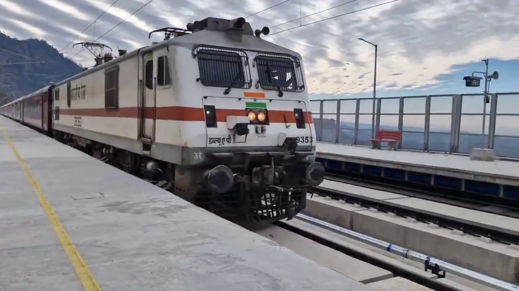 State Times tweet media