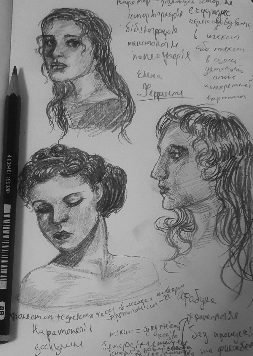 mwmaoap's tweet photo. #sketch #art #украрт https://t.co/e40rPByE63