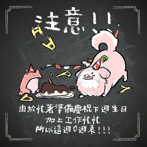 彌米🐶🍅個人勢Vtuber tweet media