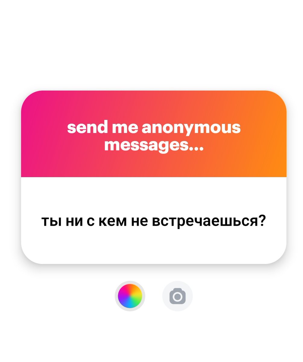 Токсичный Плющ tweet media