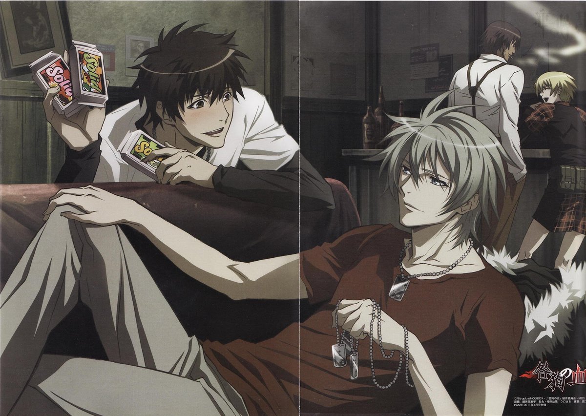 ⛓Daily Uke Akira🗡️🩸 tweet media