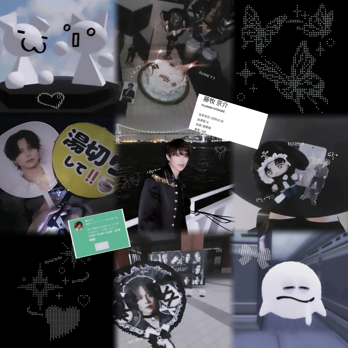 藤牧狂介 tweet media