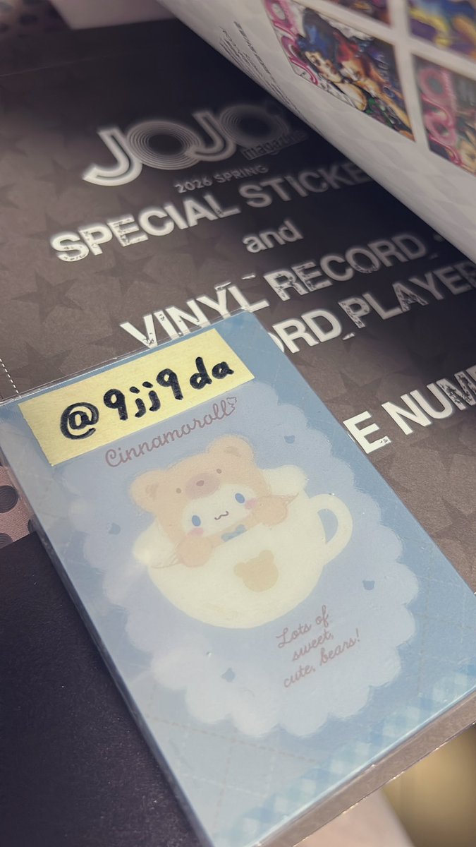 孔i雀🏇全落ちだよ tweet media