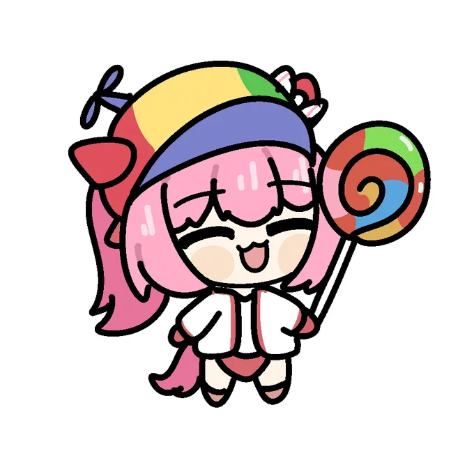 Haru Urara