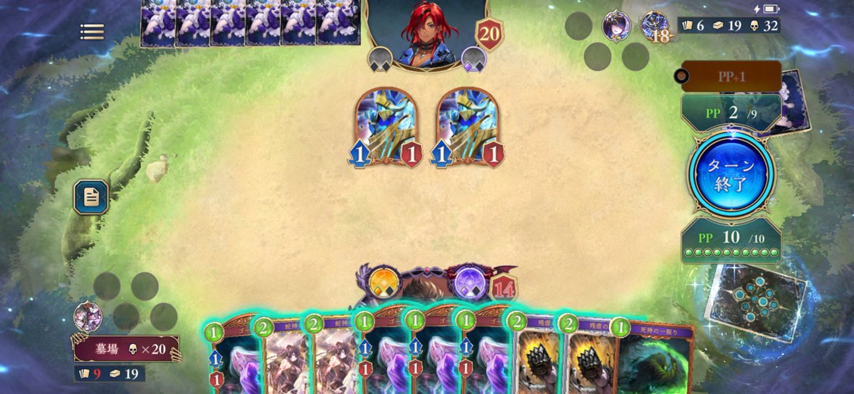 ヤーン tweet media