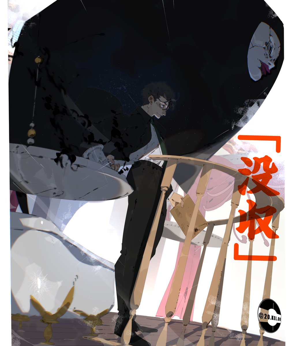⚖️ Hiromi Higuruma – The Judgement Sorcerer Fanart (Jujutsu Kaisen) 🧙🏽‍♂️

#JujutsuKaisen #Higuruma