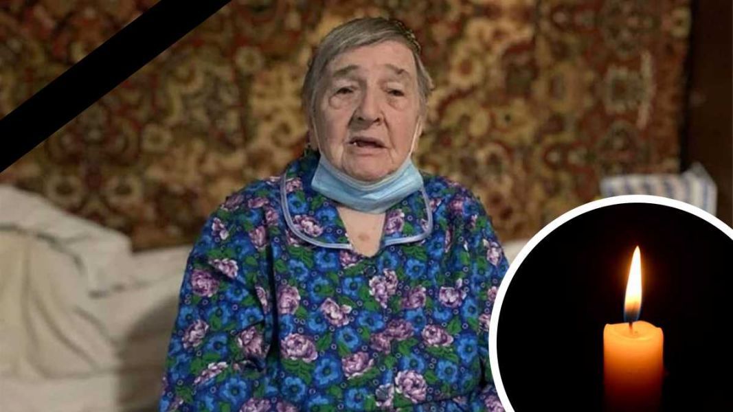 🖤 When the Nazis entered Mariupol, she was only 10 years old. They began rounding up the city's Jews. They came for her mother. The young girl managed to hide in a cellar.  
She survived the Holocaust, but died during the "russian peace." 🧵 1/2