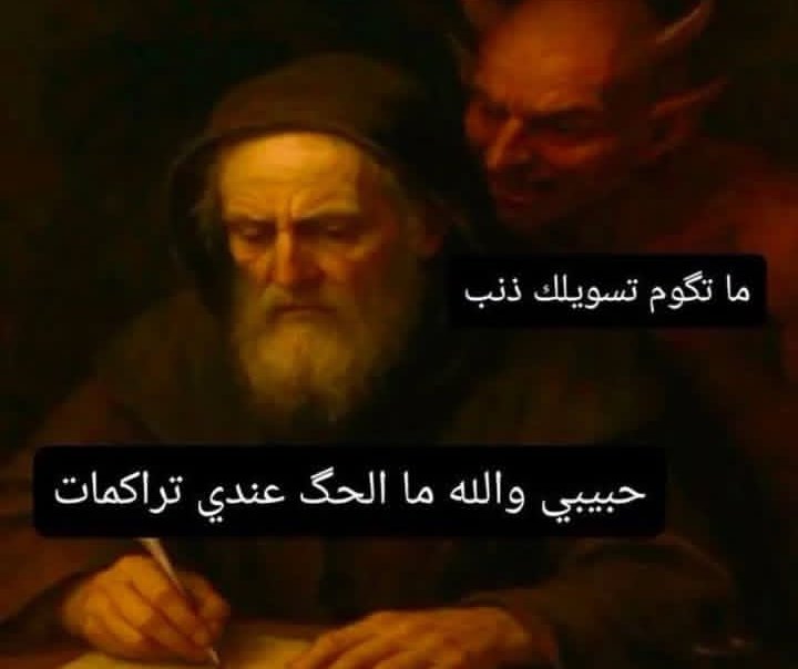 𝒁𝑨 ᰔ tweet media