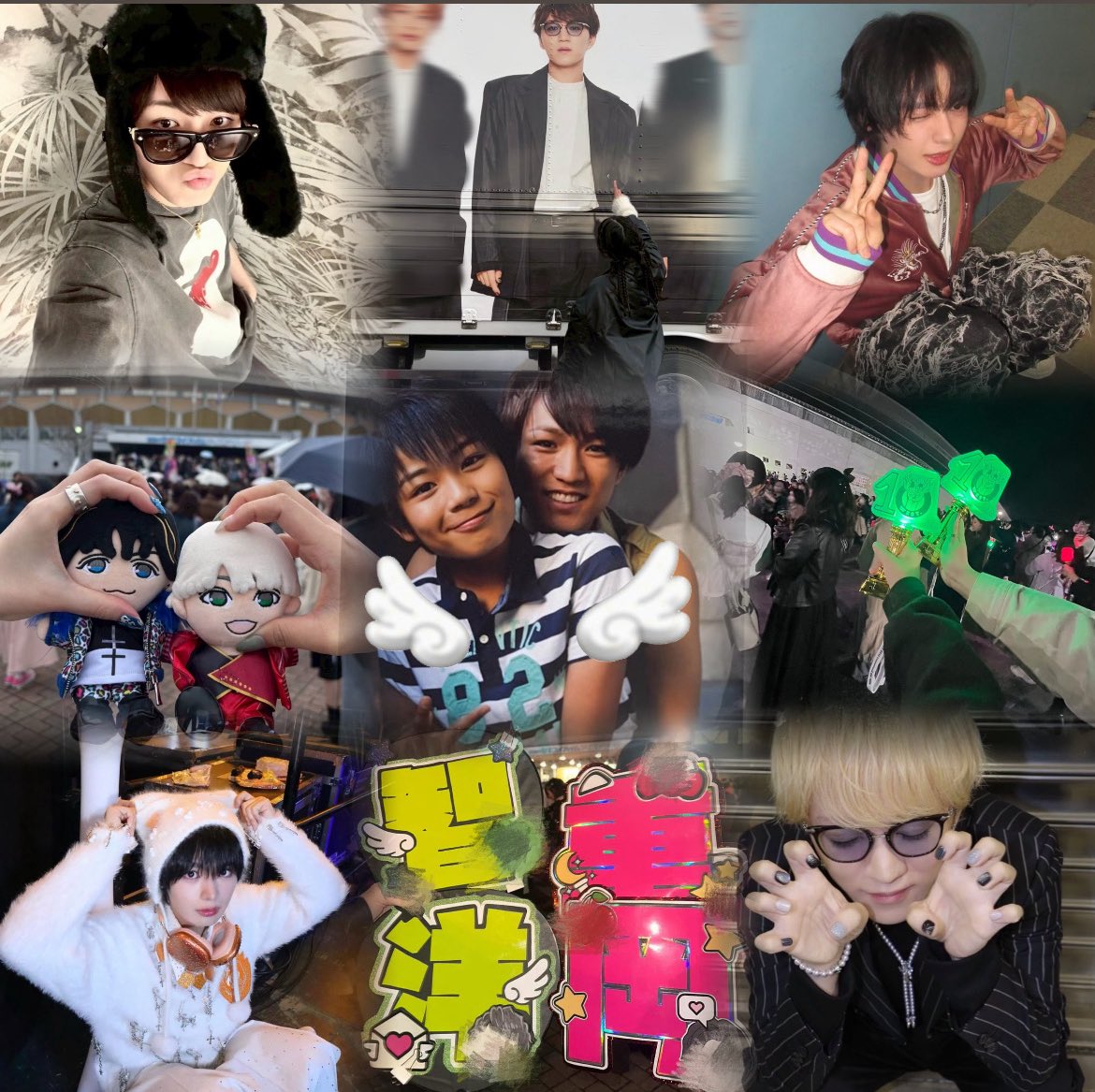 HANA tweet media