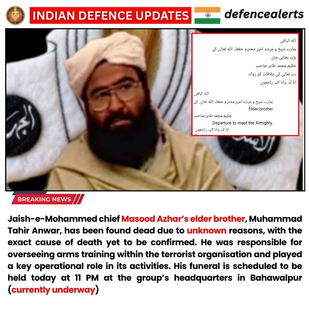 Jaish-e-Mohammed chief Masood Azhar’s elder brother, Muhammad Tahir ...