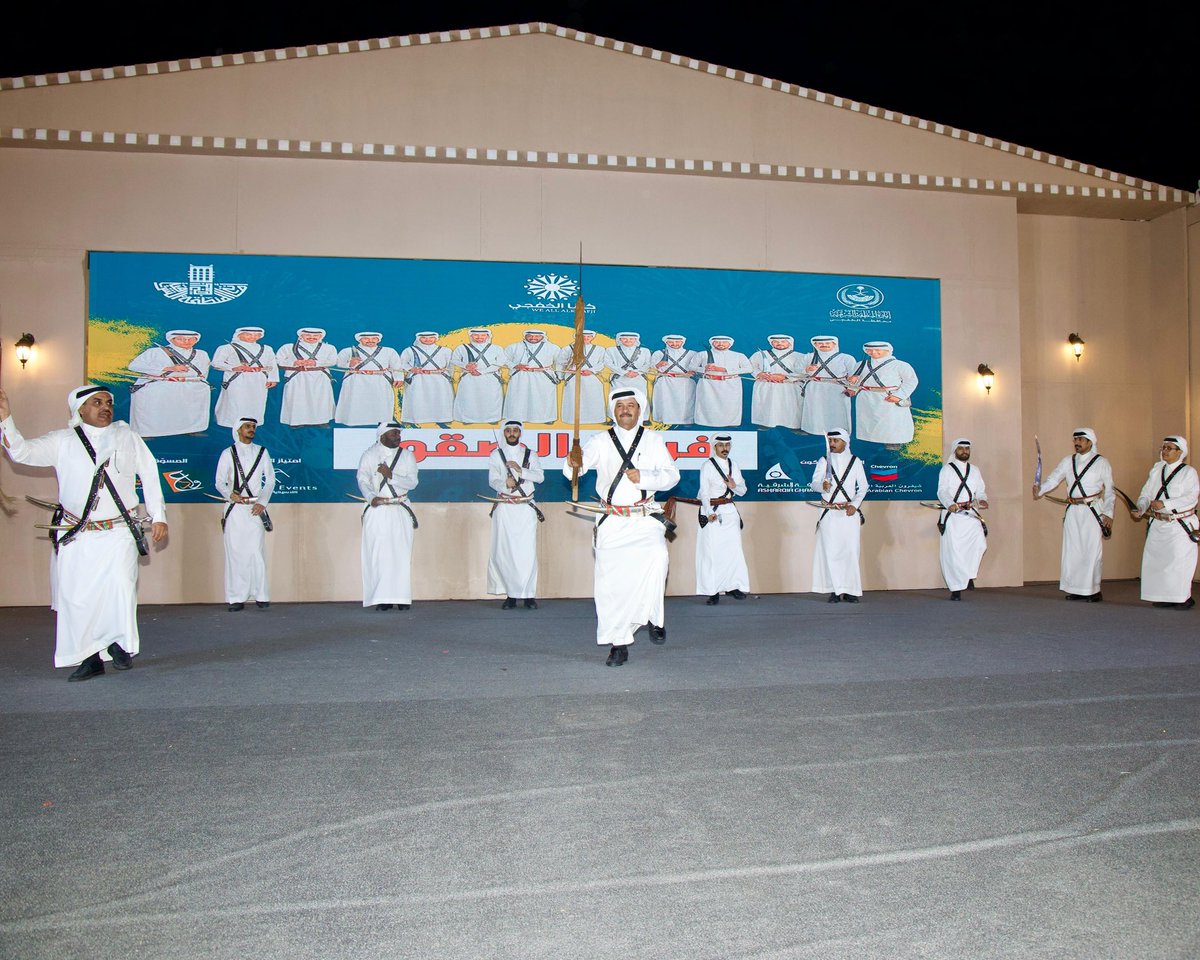 كلنا الخفجي tweet media