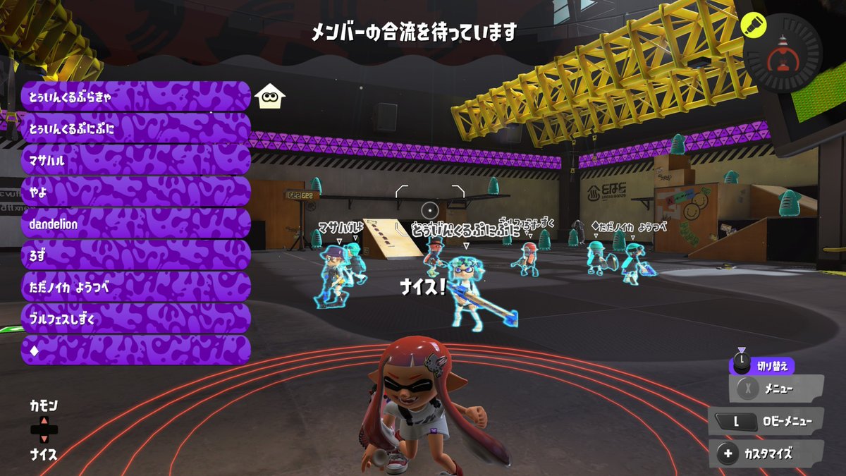 ぶらきゃ🍮🦈 tweet media