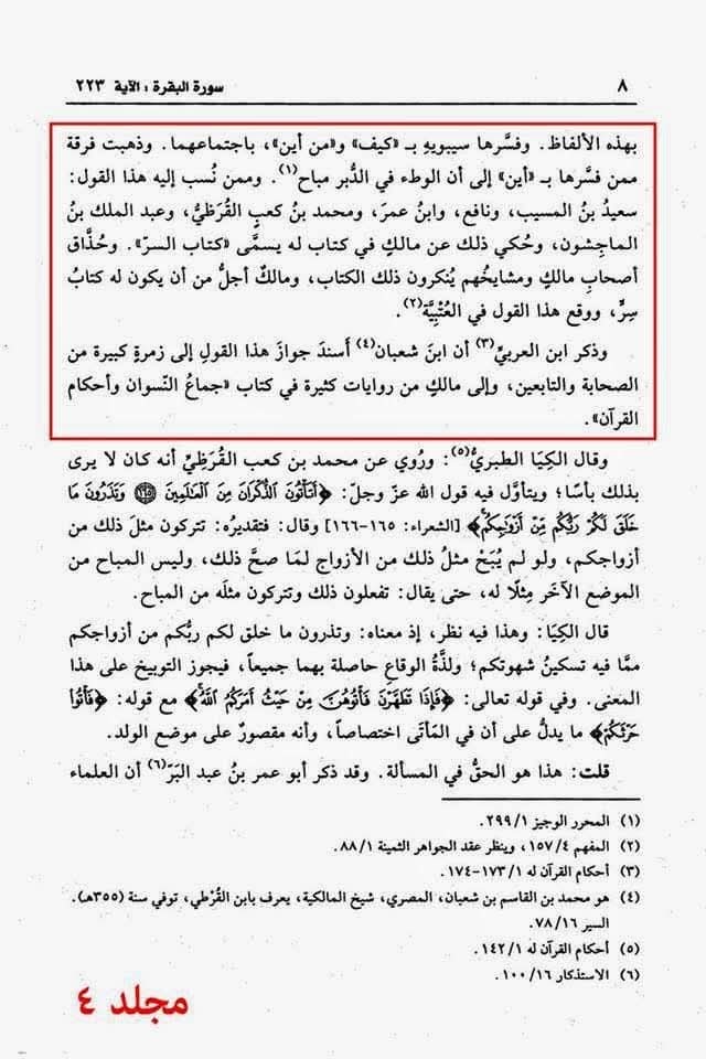 Hasnain Mirza tweet media