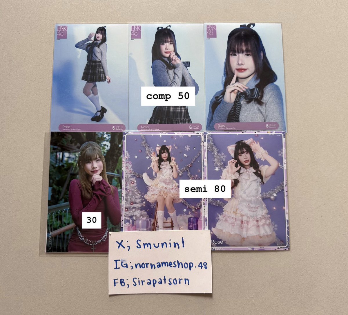 เน๋ม tweet media