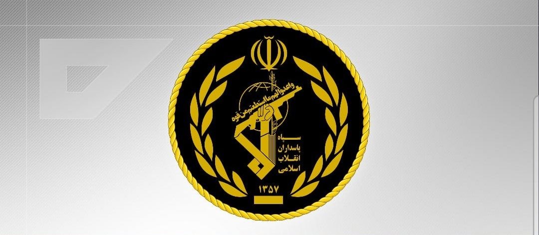 Iran's Revolutionary Guard tweet media